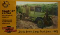 87080 ZZ ЗиС-5V 1943