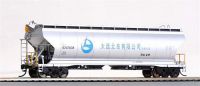 CF00603 Bachmann China вагон L18 Grain Hopper #0237638