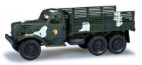 Herpa 743983 ZIL 157 бортовой