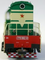 Модель локомотива 59793 piko Disellok BR770 CD